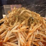 蒙古タンメン中本 - タップリのモヤシと山椒の組み合わせが控えめに言ってサイコー！！٩( ''ω'' )و