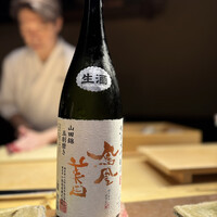 一石三鳥 別邸 - 