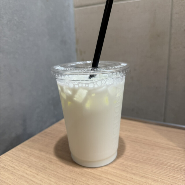 ANDERSEN Atore Ueno Ten