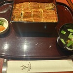 うなぎ仁 - うな重（頂上・８切）　５７００円