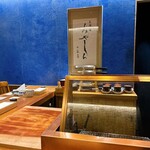 天婦羅 みやしろ - 