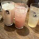 チュウノジョウ イマノウチ - 