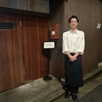 天婦羅 みやしろ - 