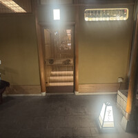 麻布 かどわき - 