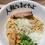 人類みなまぜそば - 