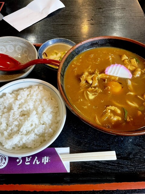 Udon Ichi Ichinomiya Ten