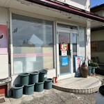 さぶちゃんラーメン - 