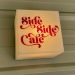 Side Side Cafe - 