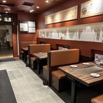 お好み焼 きじ - 