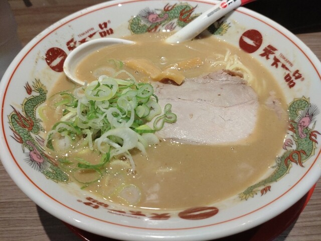 TENKAIPPIN Nakatsu Ten