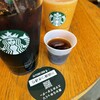 スターバックスコーヒー 川越鐘つき通り店