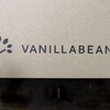 バニラビーンズ みなとみらい本店