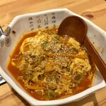 韓国風居酒屋　唐辛子 - 韓国ラーメン