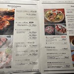 薪焼きイタリアン FIREPIT - 