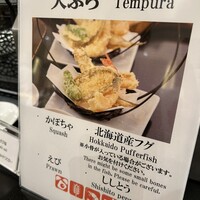 グラスコート - 