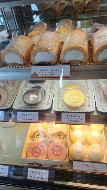 Yogashi Blumen Tokiwa Dori Ten photo 5