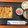 食事処　やまよ