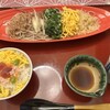 ばんどう太郎 みらい平店