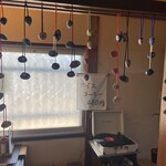 喫茶 すとらいぷ - 