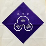 玉英堂彦九郎 - お店ロゴ（紙袋からキャプチャー）