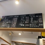 カレーでププレ - 