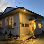 居酒屋 あがん - 