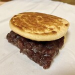 玉英堂彦九郎 - 「虎家㐂（税込￥330）」のアップ②…