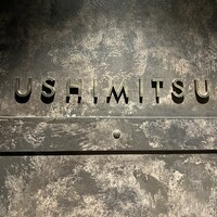 USHIMITSU NISHIAZABU - 
