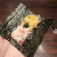 USHIMITSU NISHIAZABU - 