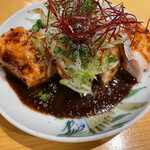 そうや - 何やったか忘れました