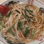 福満楼 - もやしラーメン　900円