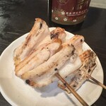 炎楽 - 