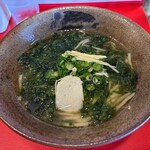 沖縄麺処 天願 - 