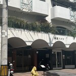 ゴールデンゴリラ - 