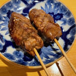 そうや - ハラミ串