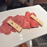 焼肉りんご - 