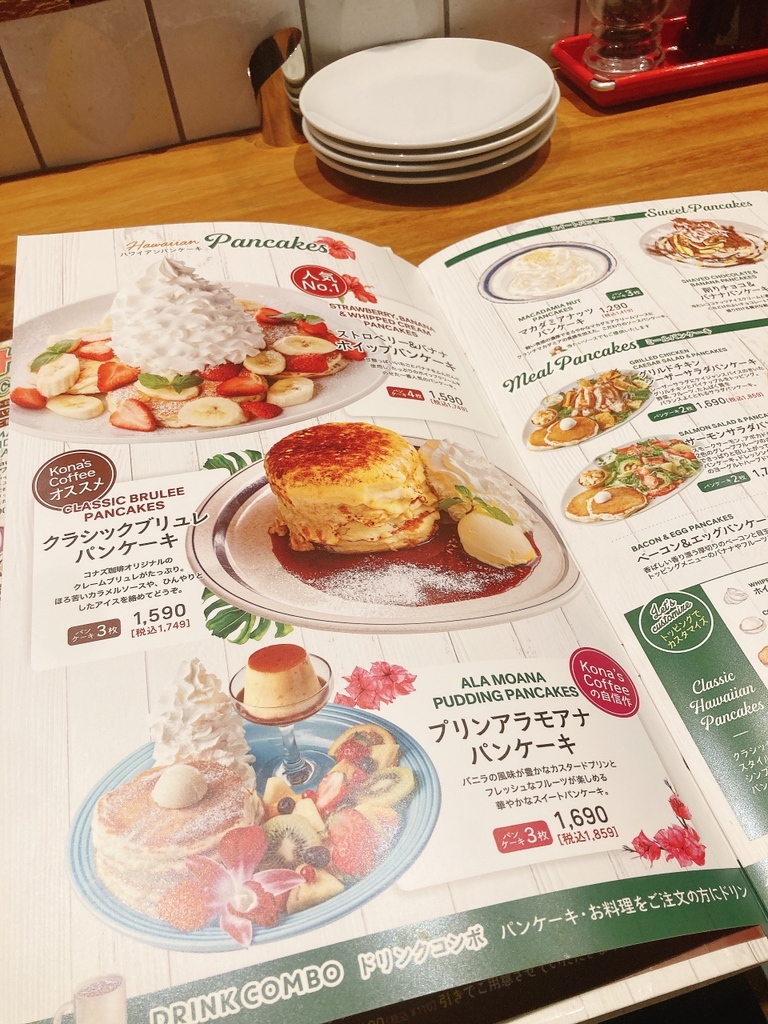 メニュー写真 : Kona's Coffee 西荻窪店 （コナズ珈琲） - 西荻窪