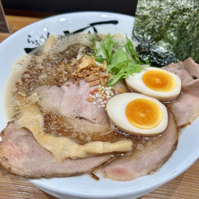 Ramen Senri photo 4
