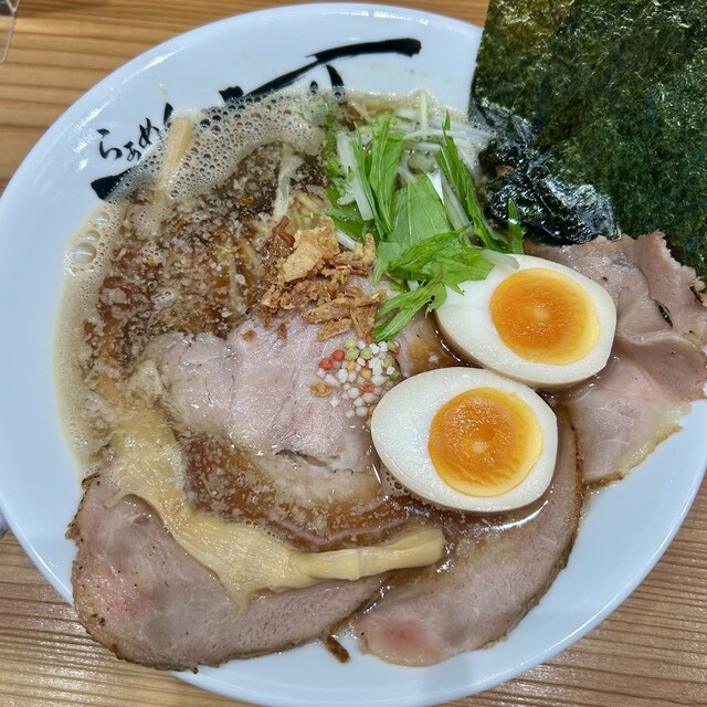 Ramen Senri photo 3