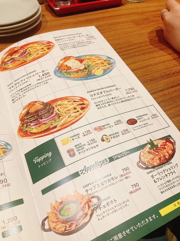 メニュー写真 : Kona's Coffee 西荻窪店 （コナズ珈琲） - 西荻窪