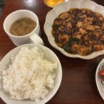 関飯店 - 