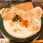 麺や おだしとにくと - 