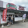 ルーラーズ タコライス 宮古アイランド店