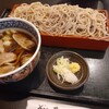 三昧庵 みしまや - 料理写真: