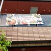 cafe coccinelle - 