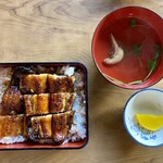 魚信 - うな重（吸い物付）