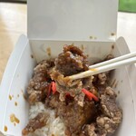 旭山動物園中央食堂 - 