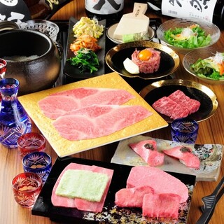 オープン記念の特別コースをはじめ、人気のコースをご用意