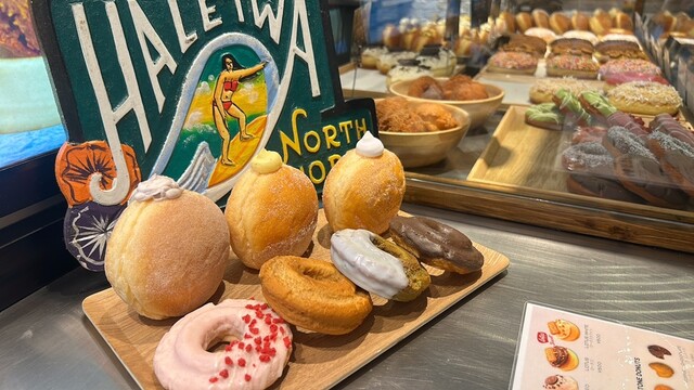 マラサダ 東京 溝口店 （THE MALASADA TOKYO） - 武蔵溝ノ口