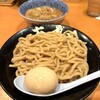 六厘舎 東京駅東京ラーメンストリート